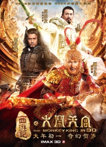 国产人人艹